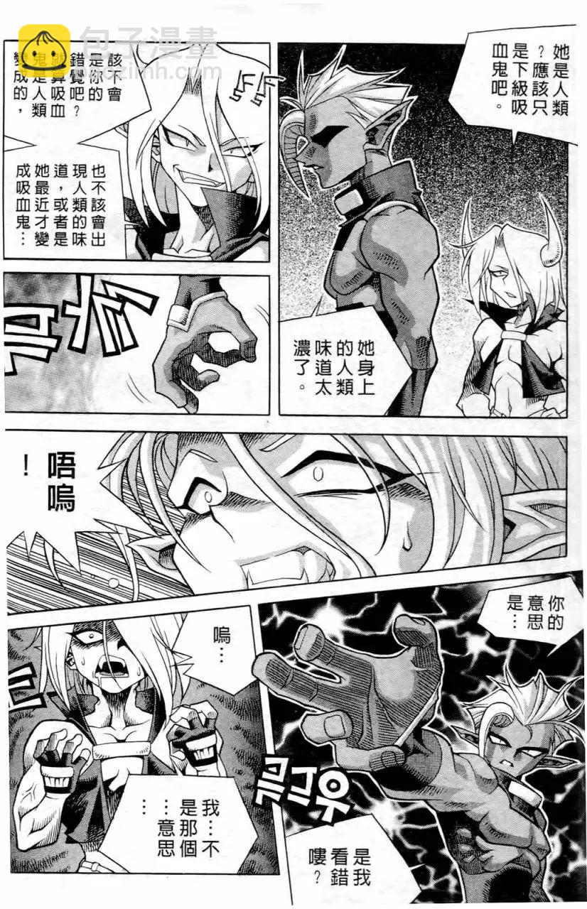 第01卷57