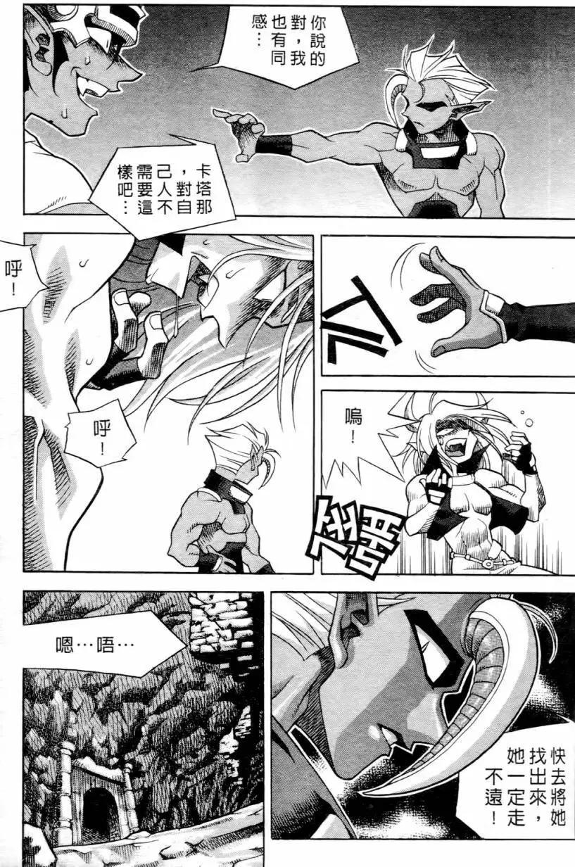 第01卷58