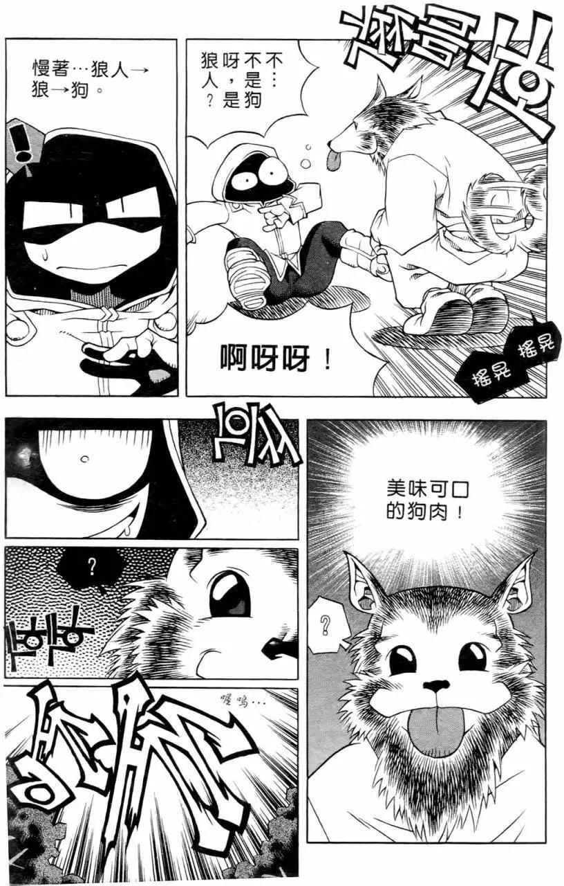 第01卷6