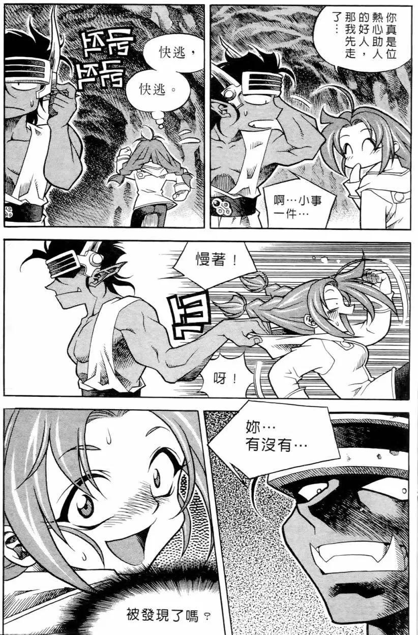 第01卷72