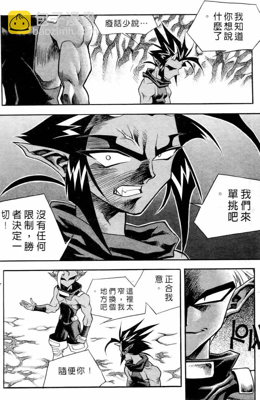 第01卷99