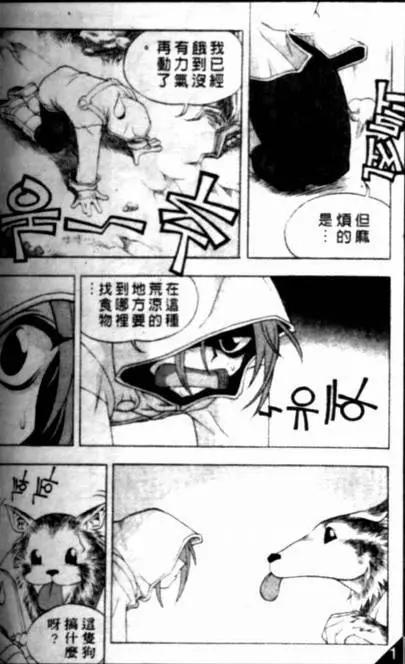 CH015