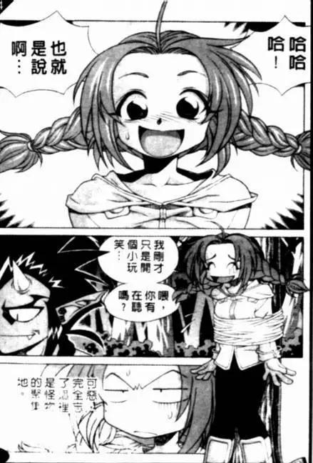 CH018