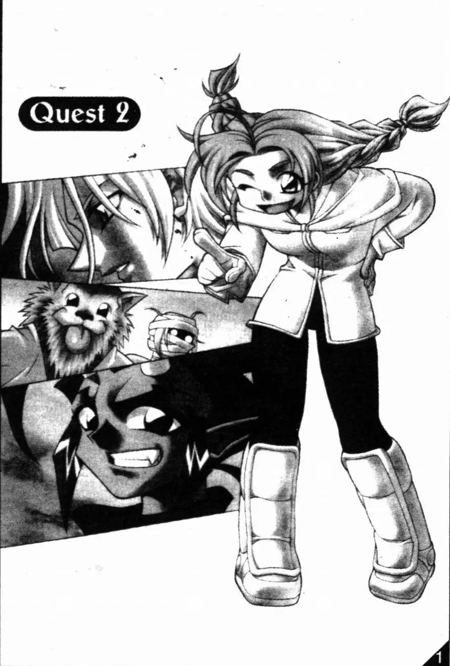 CH020