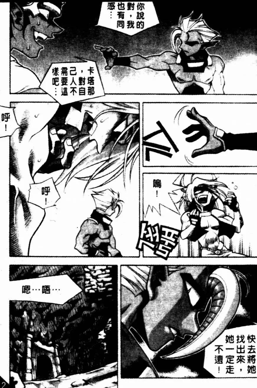 CH0313