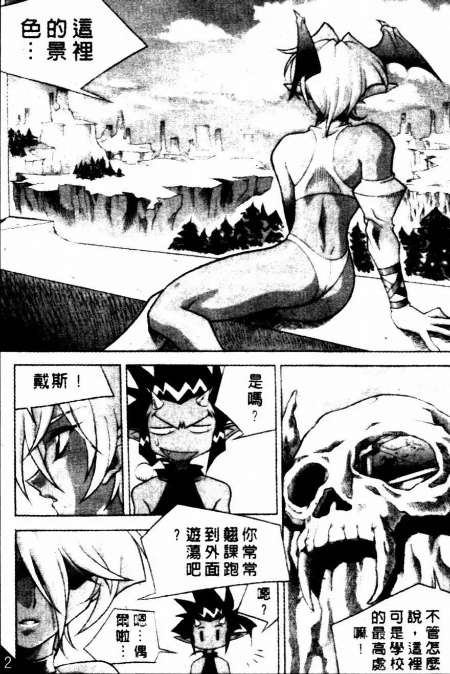 CH035