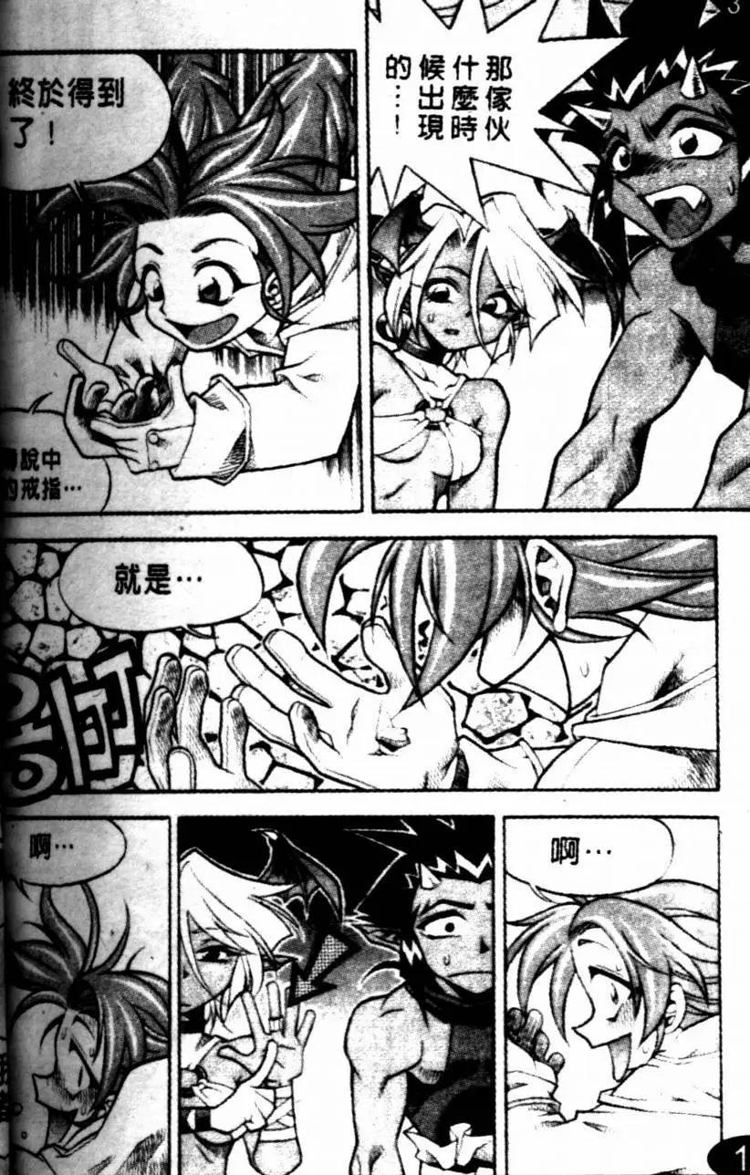CH046