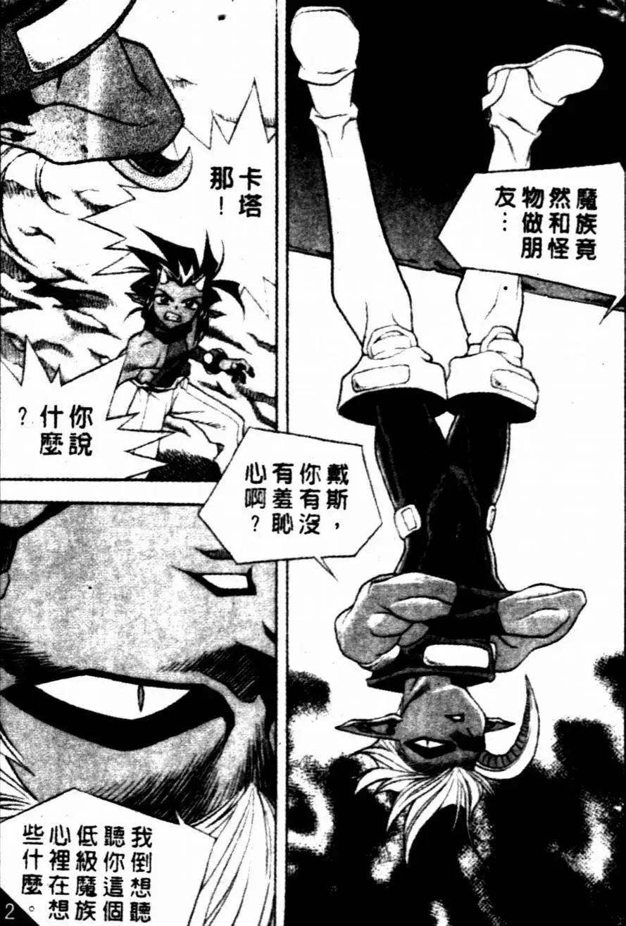 CH0513