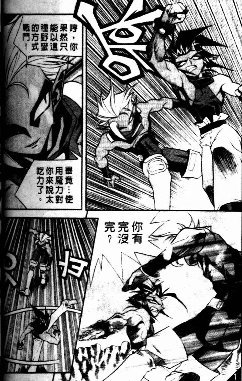 CH0612