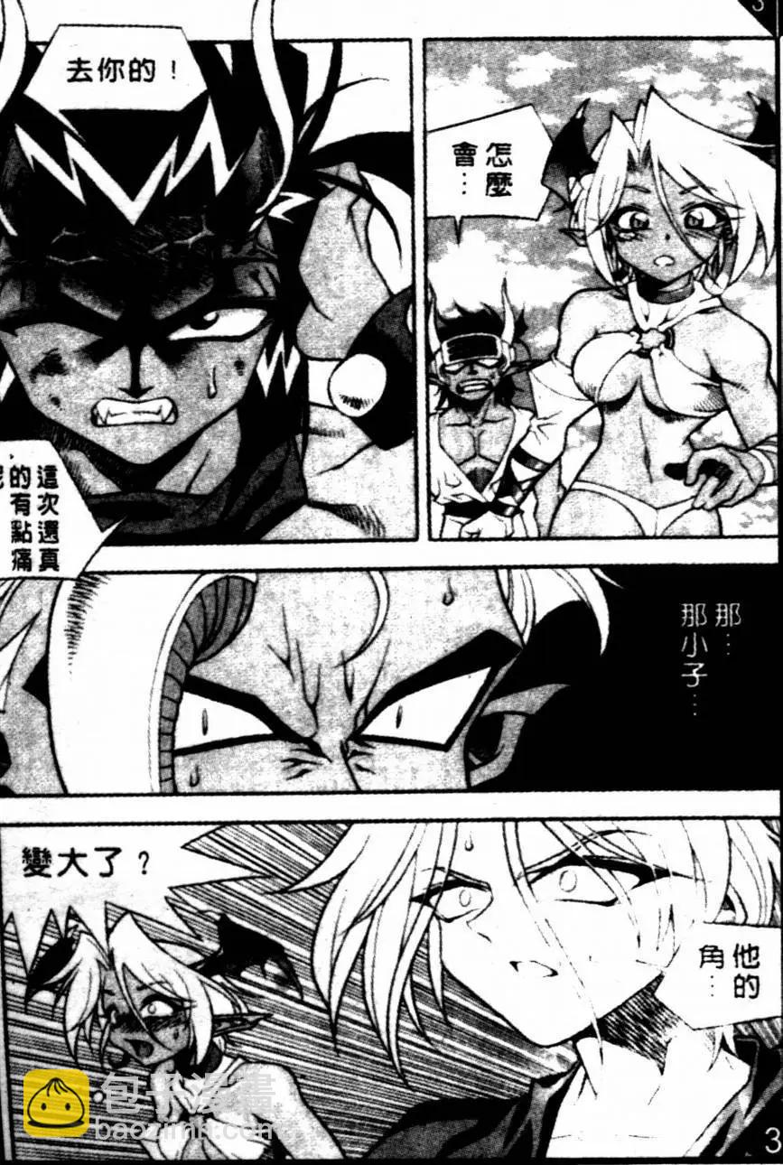 CH0710