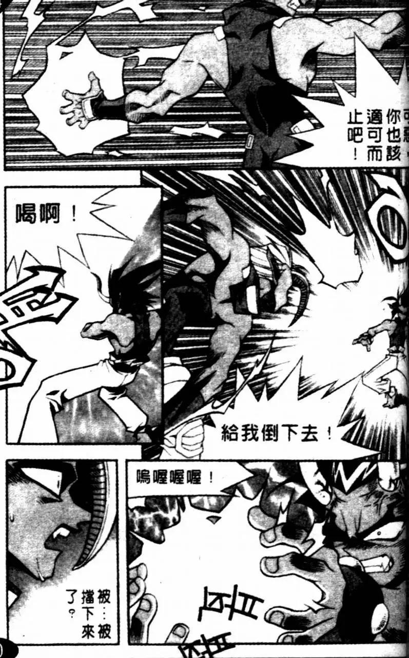 CH0711