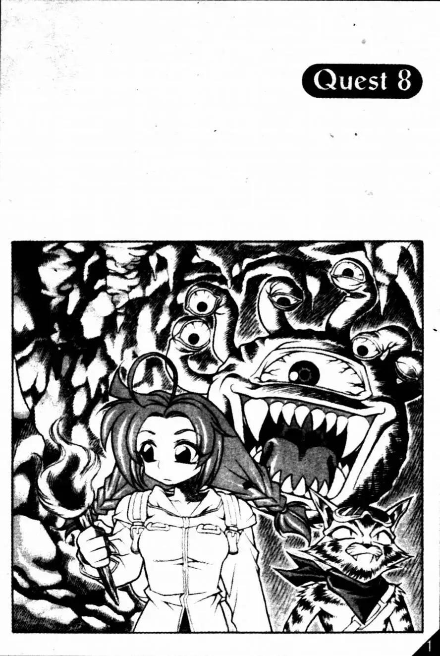 CH080