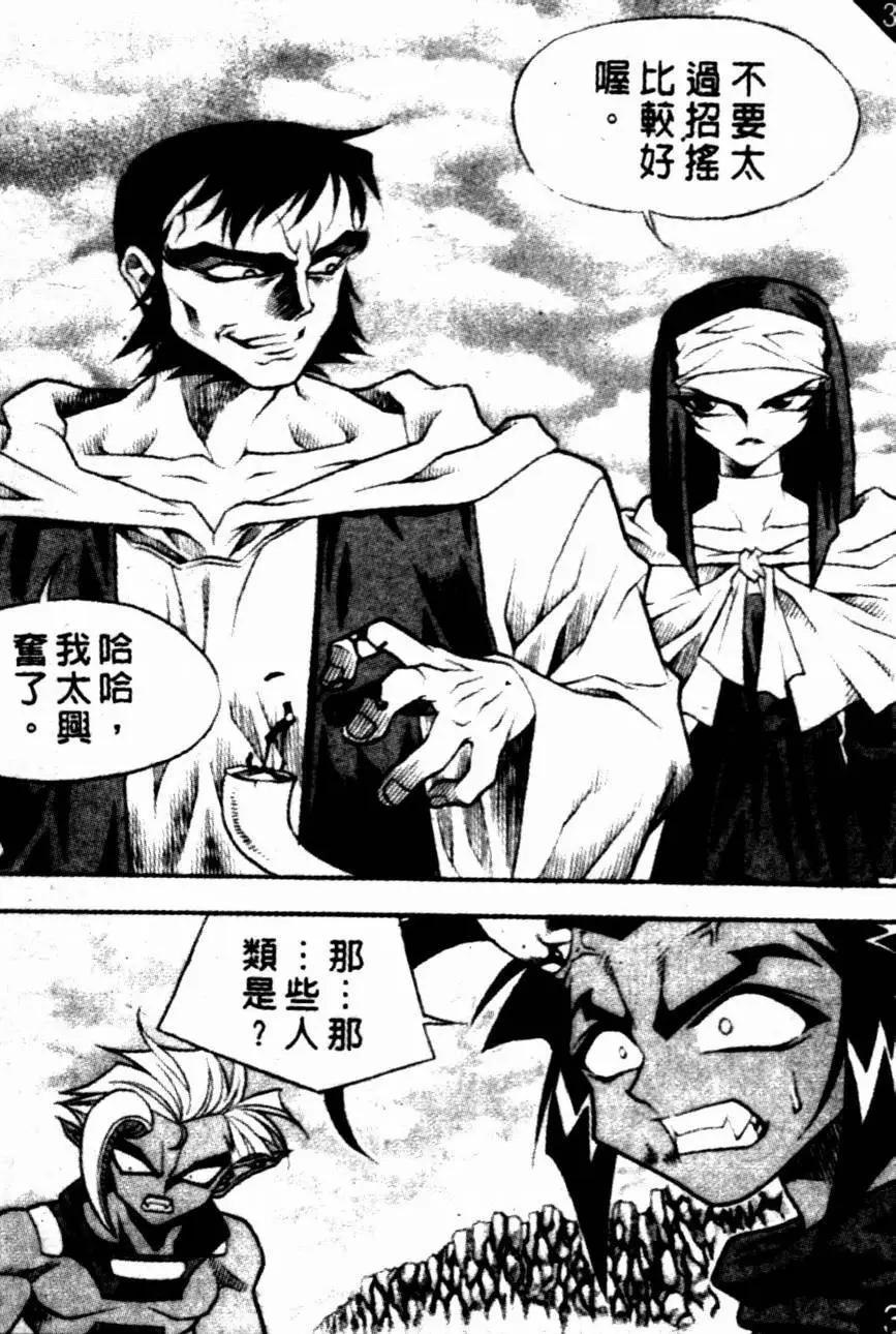 CH082