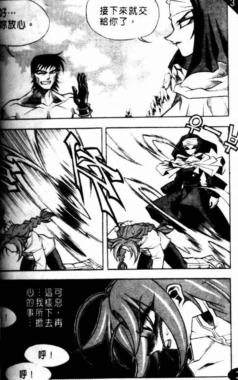 CH096