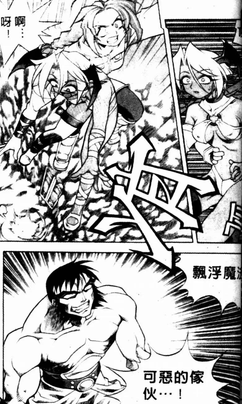 CH099