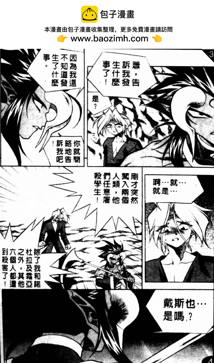 CH1010