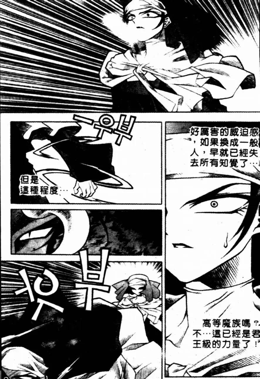 CH1013