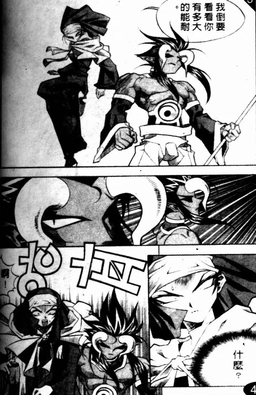 CH1014
