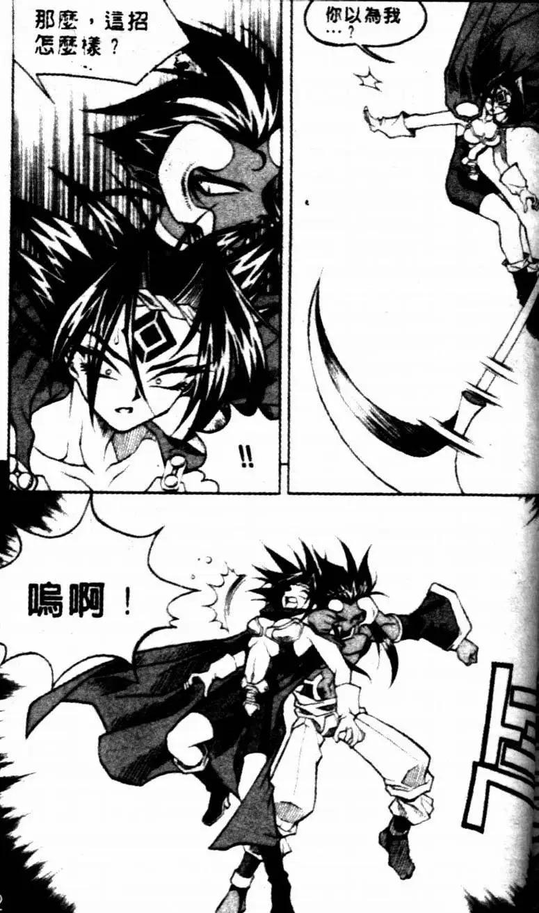 CH1114