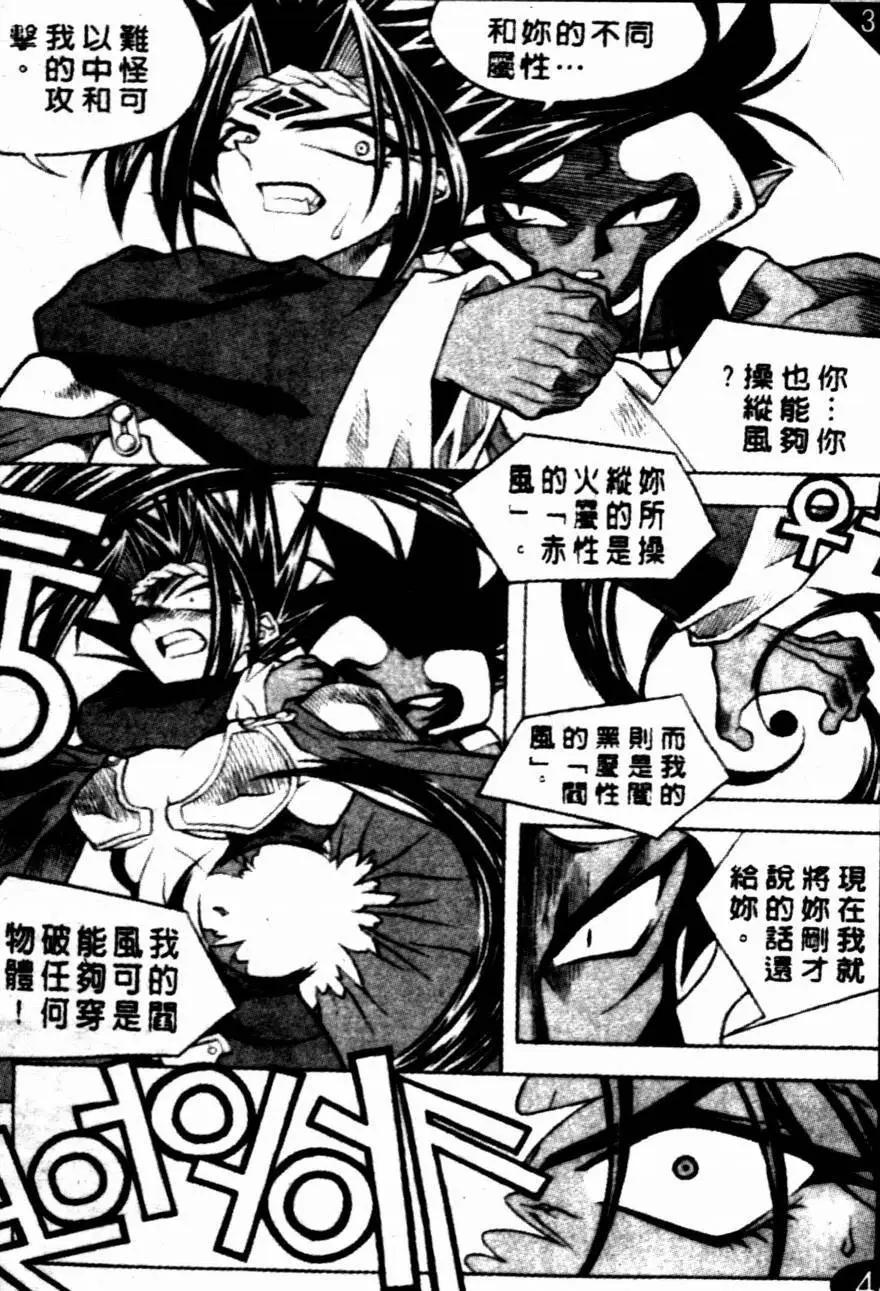 CH1115