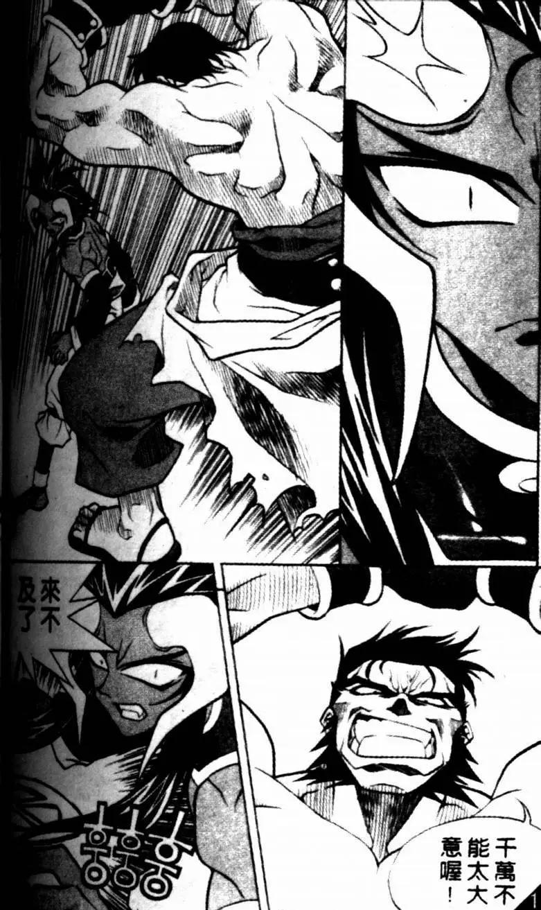 CH1117