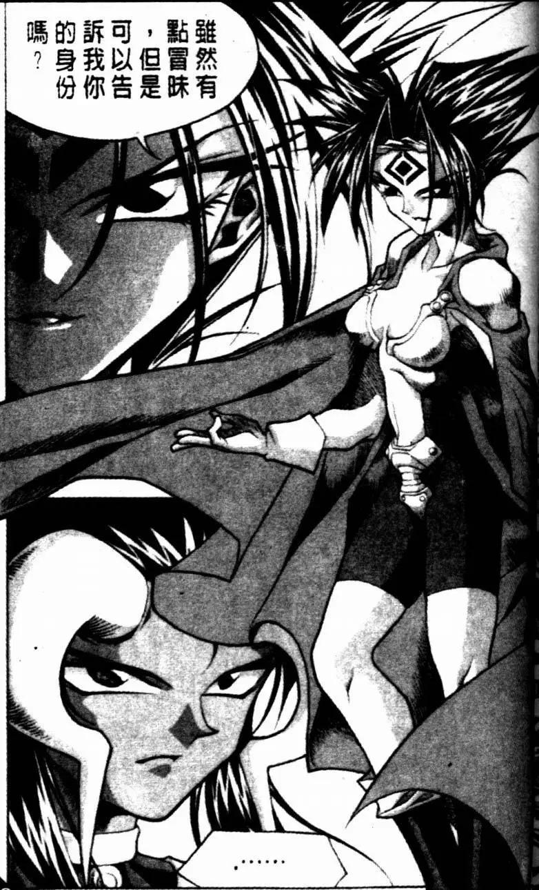 CH116