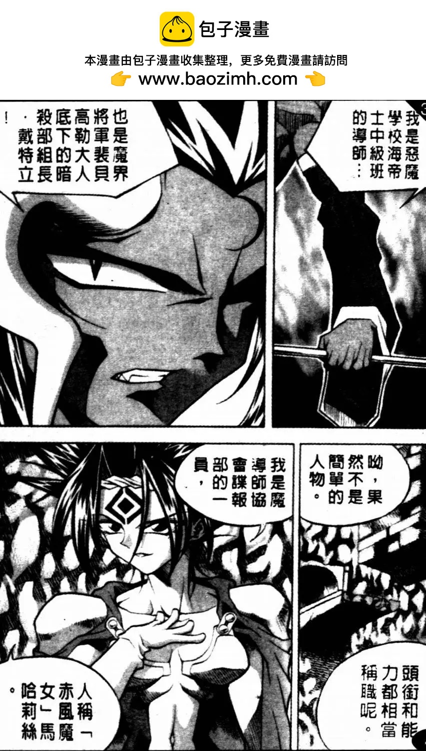 CH117