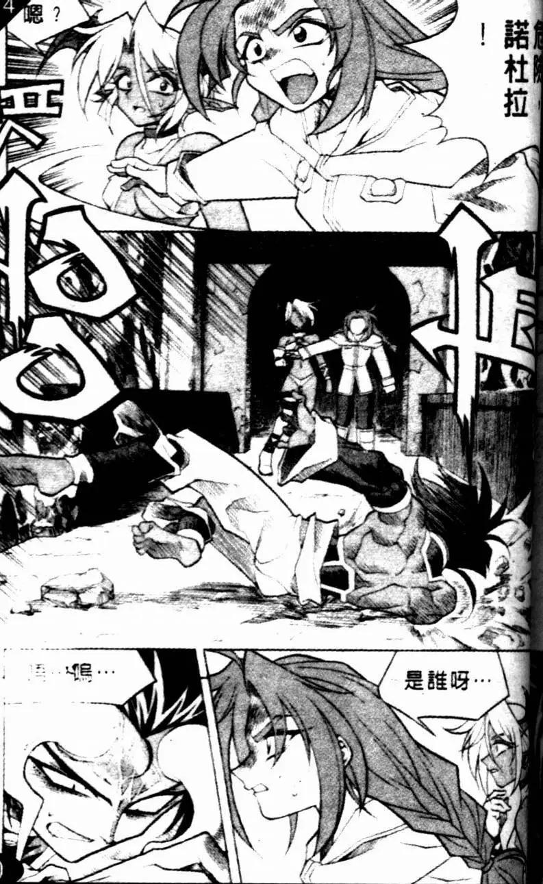 CH125
