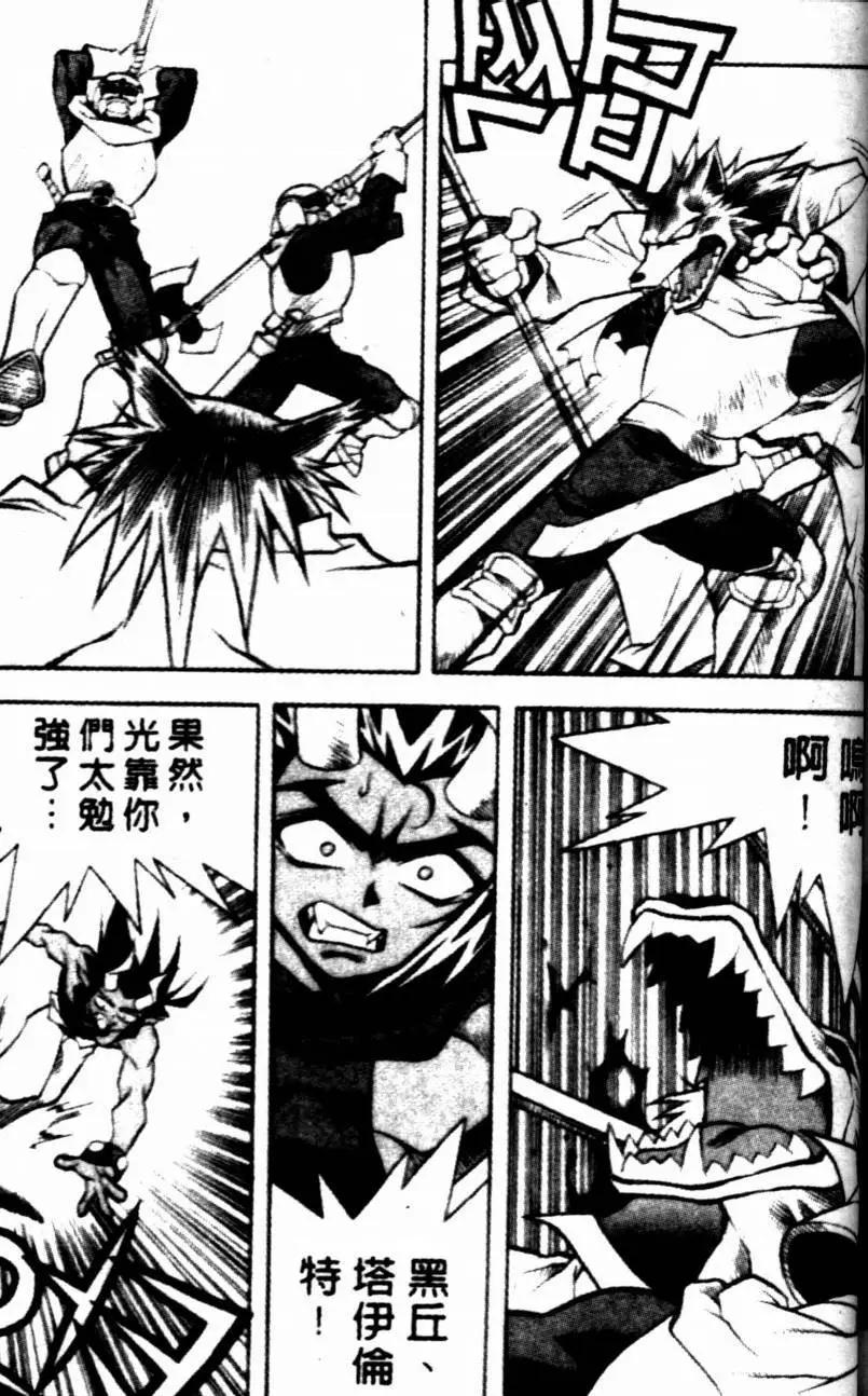 CH1411