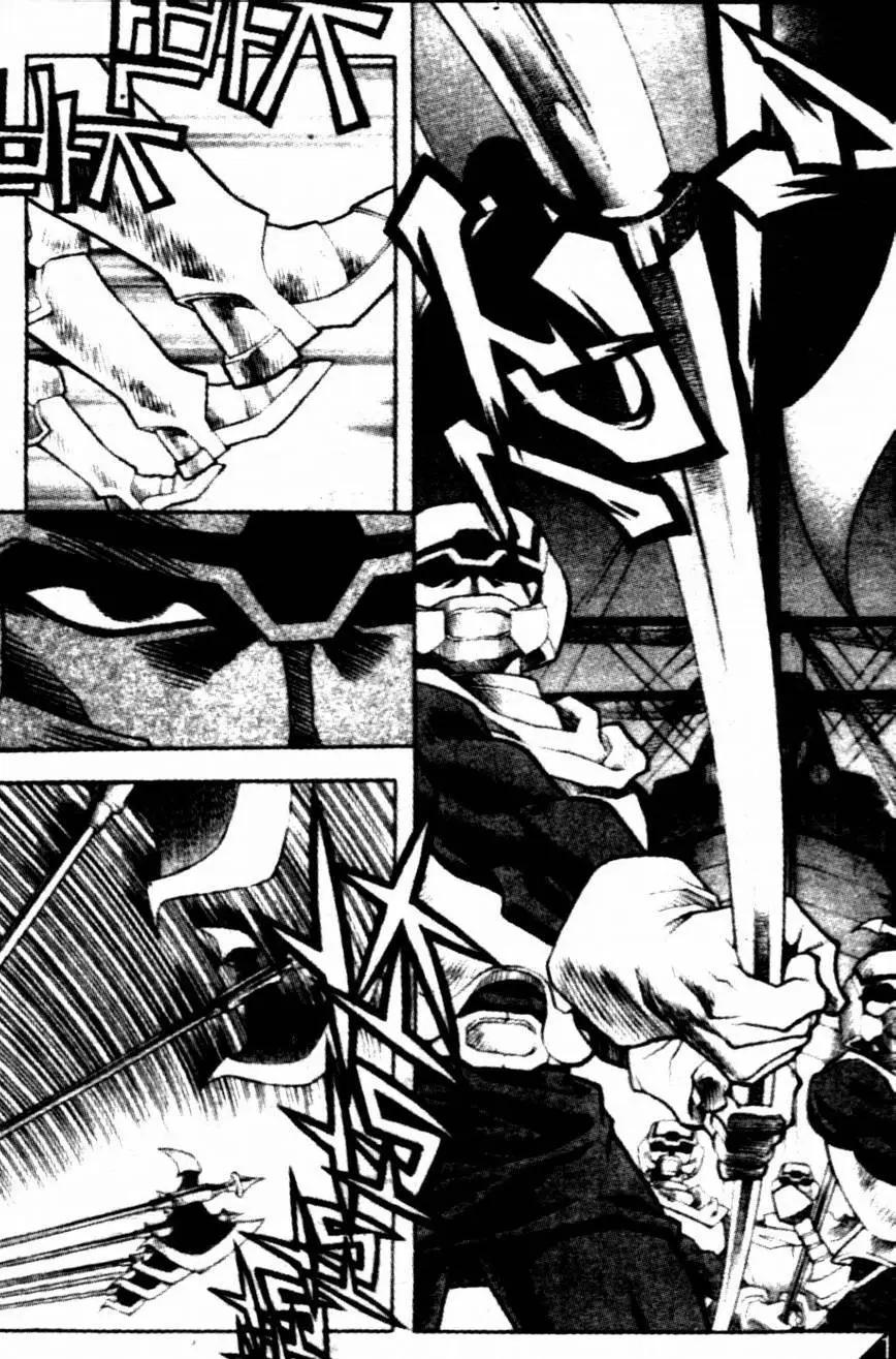 CH142