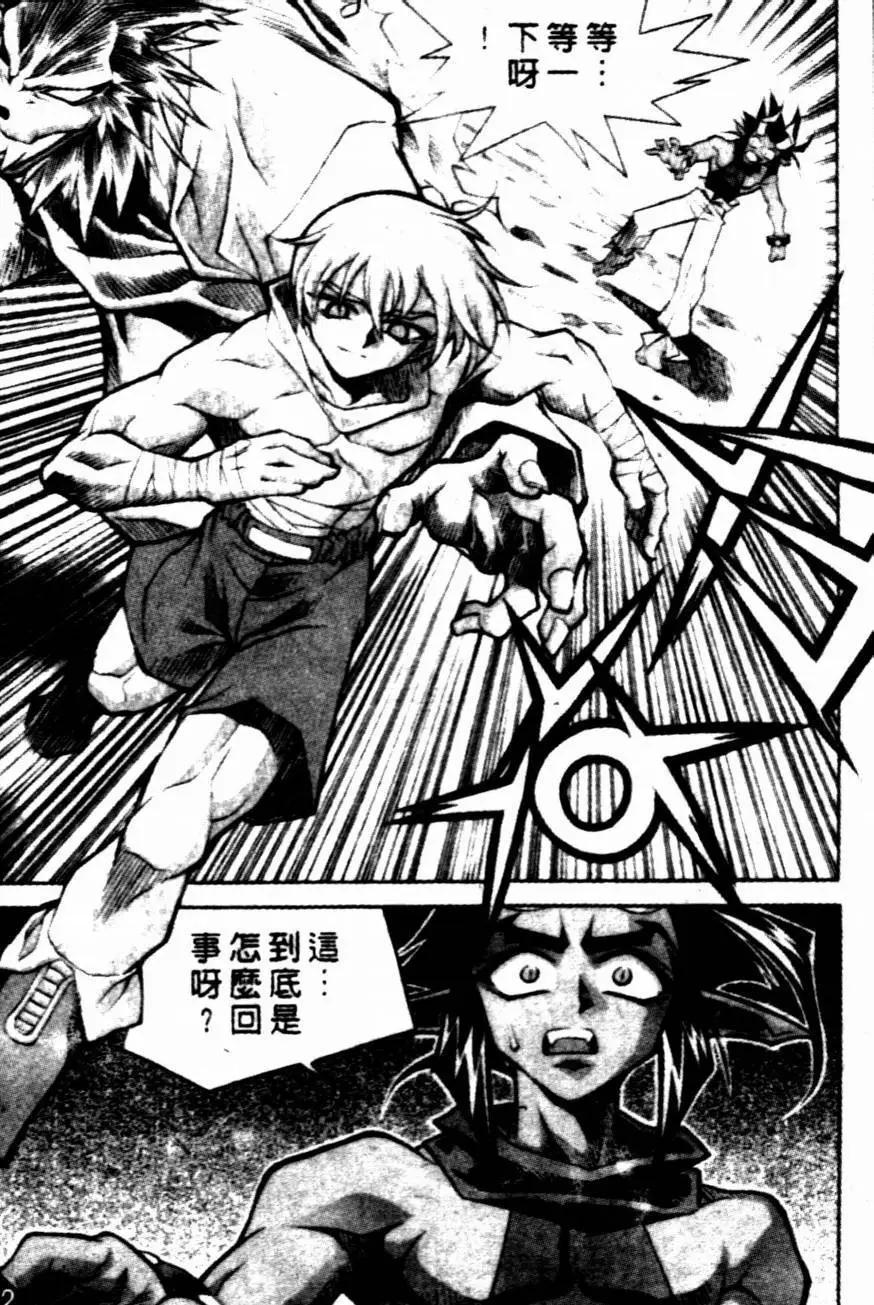 CH147