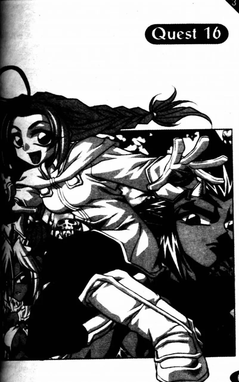 CH160
