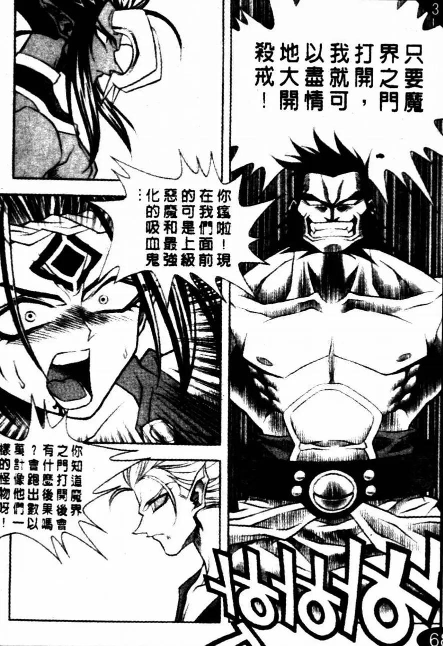 CH1612