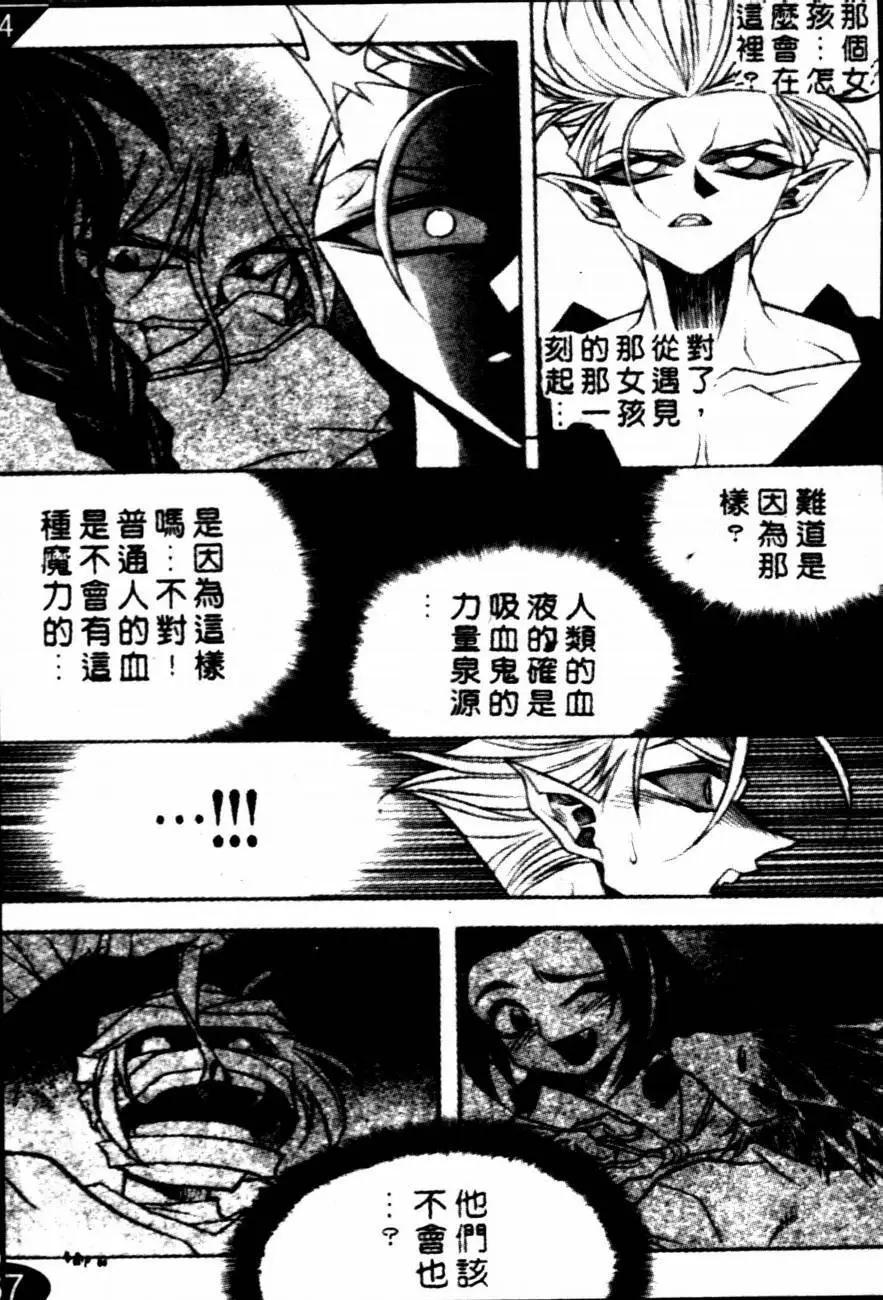 CH169