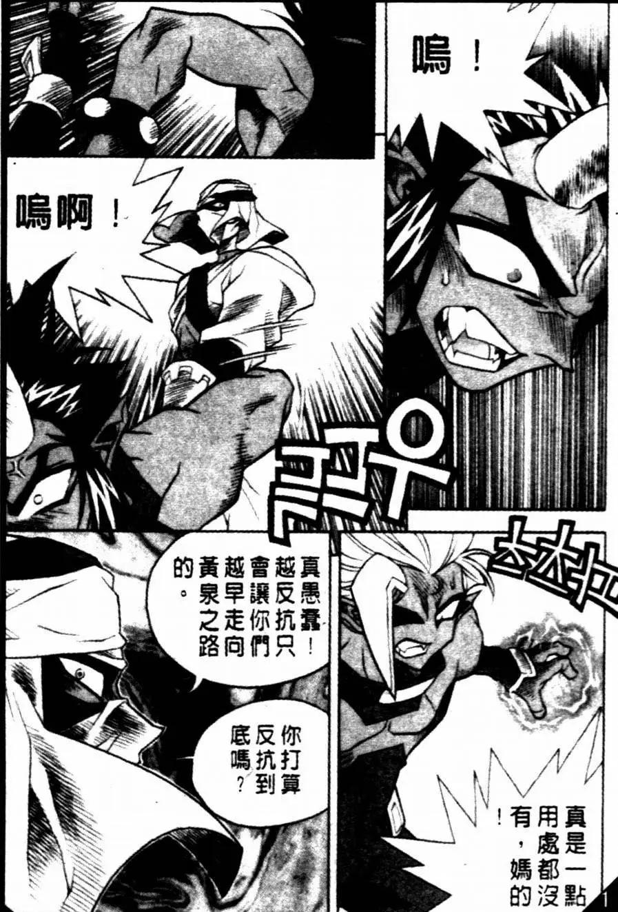 CH1710
