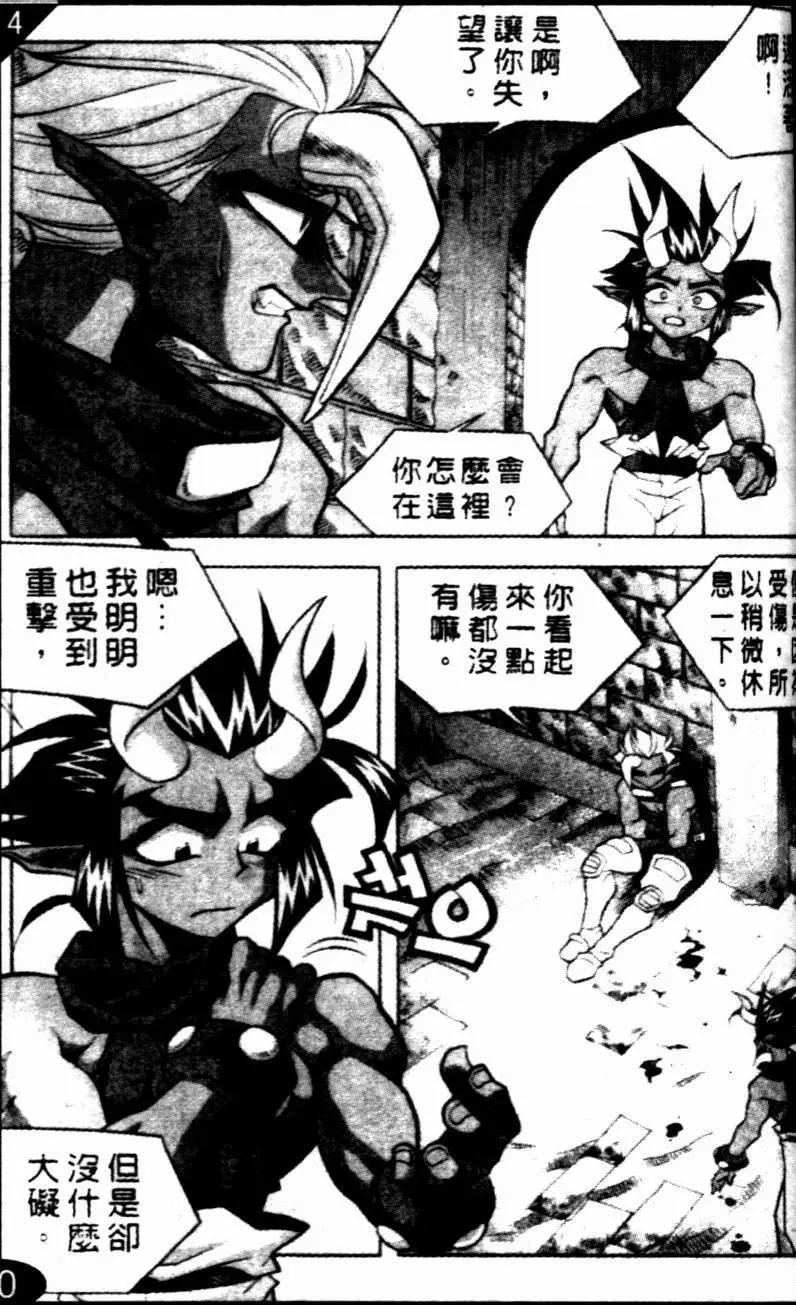 CH175