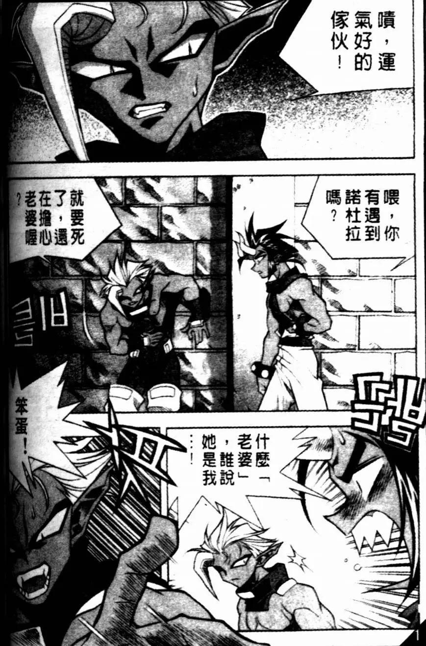 CH176