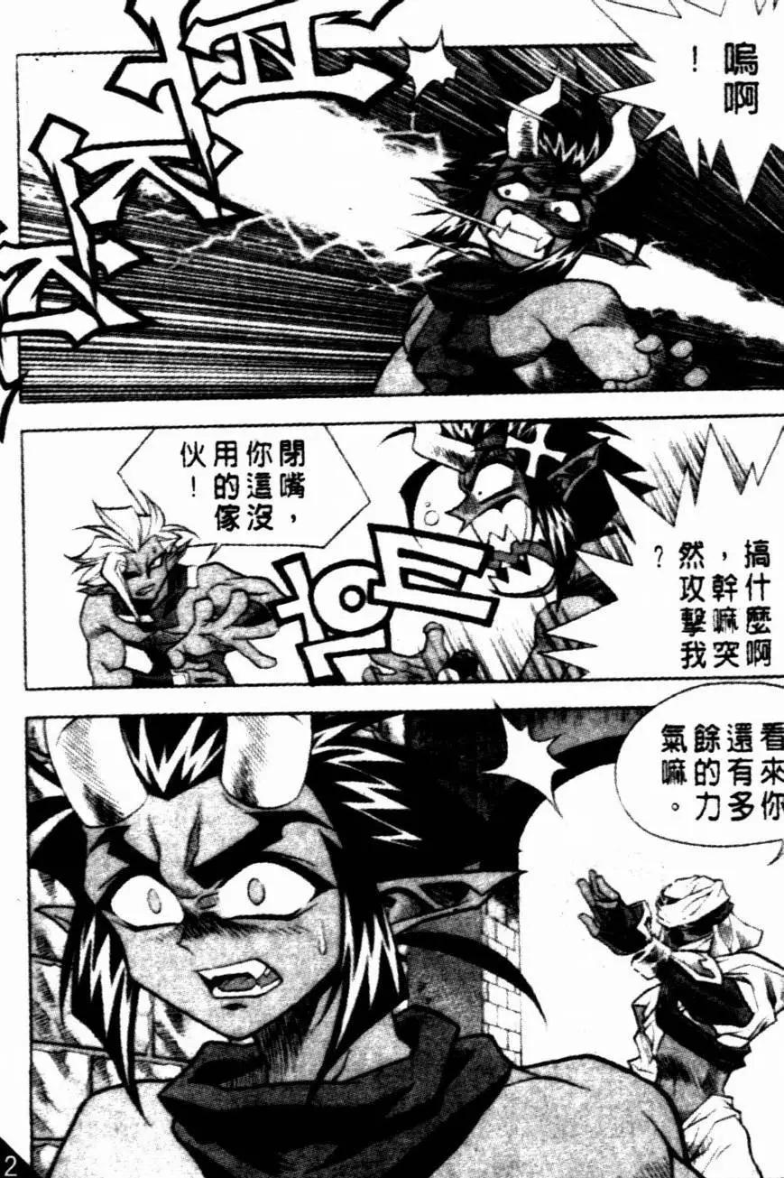 CH177
