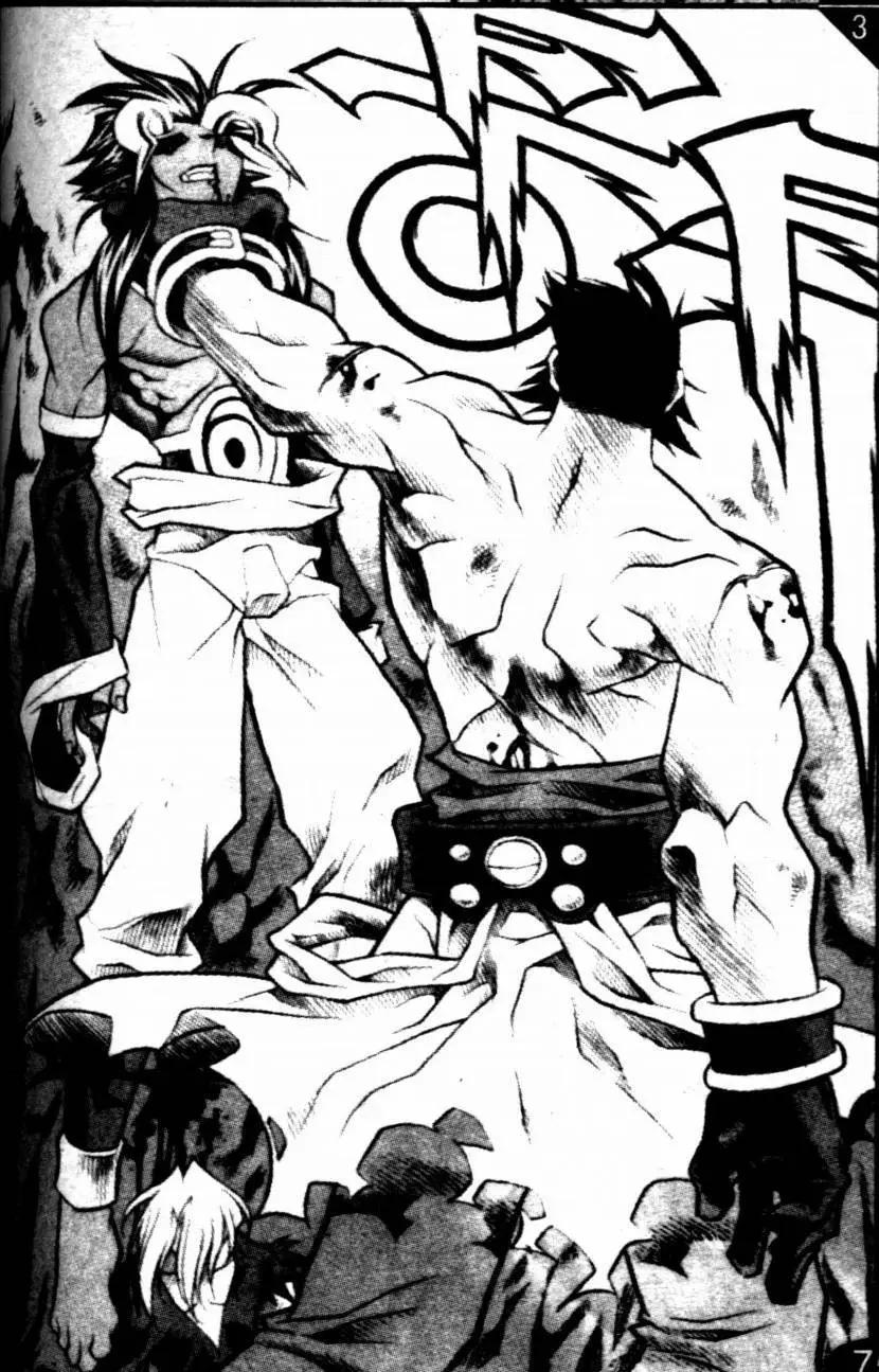 CH1810
