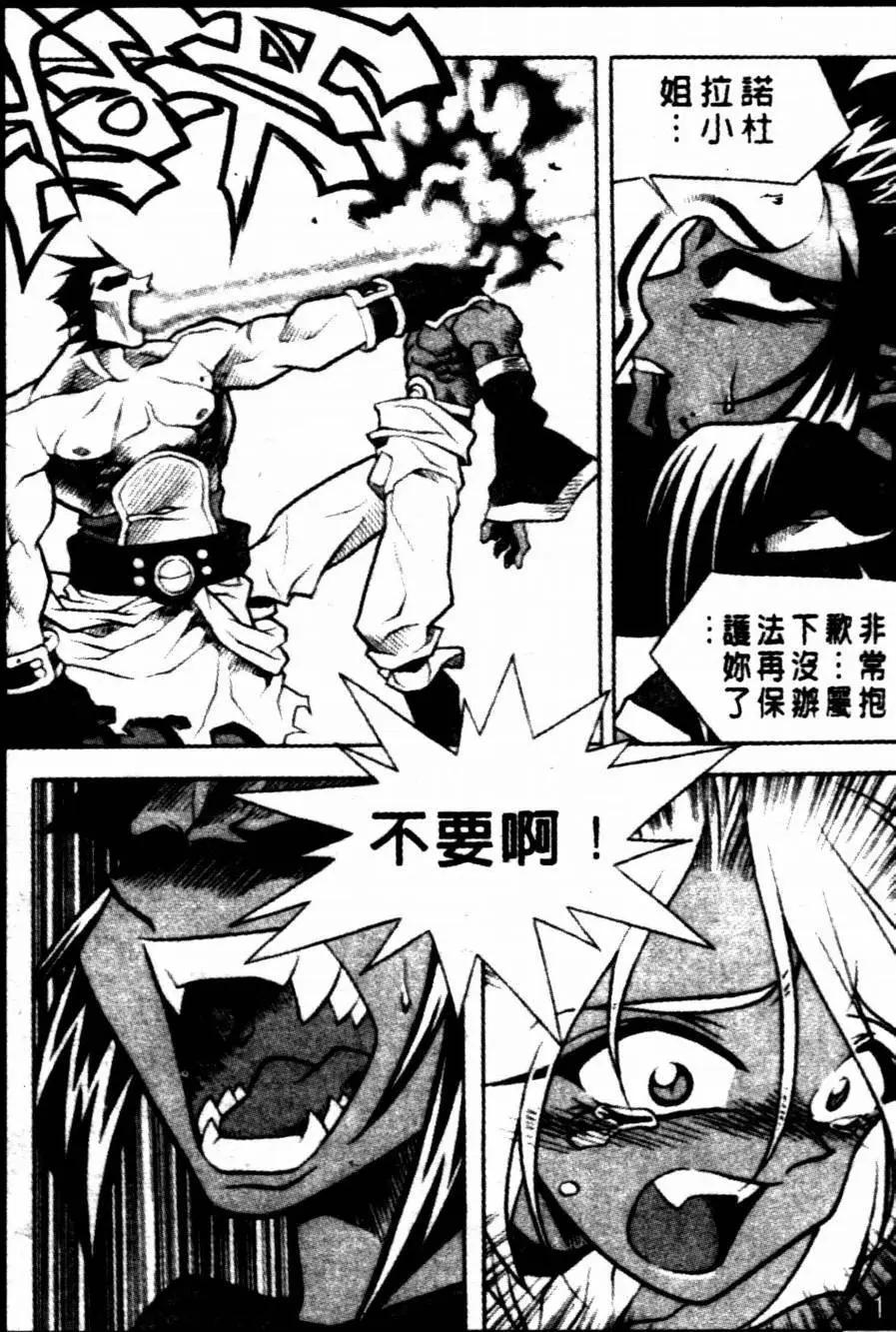 CH1812
