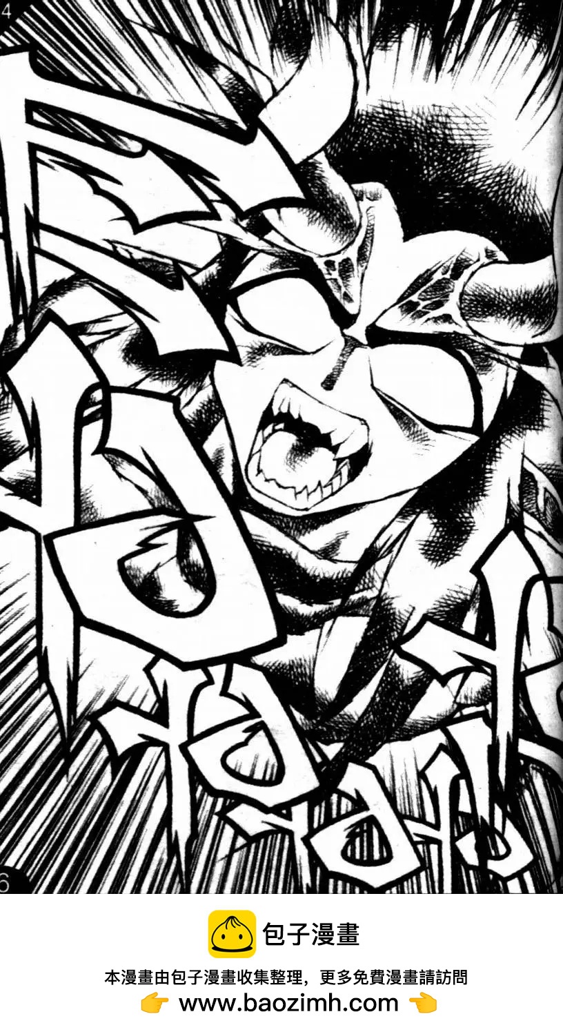 CH1815
