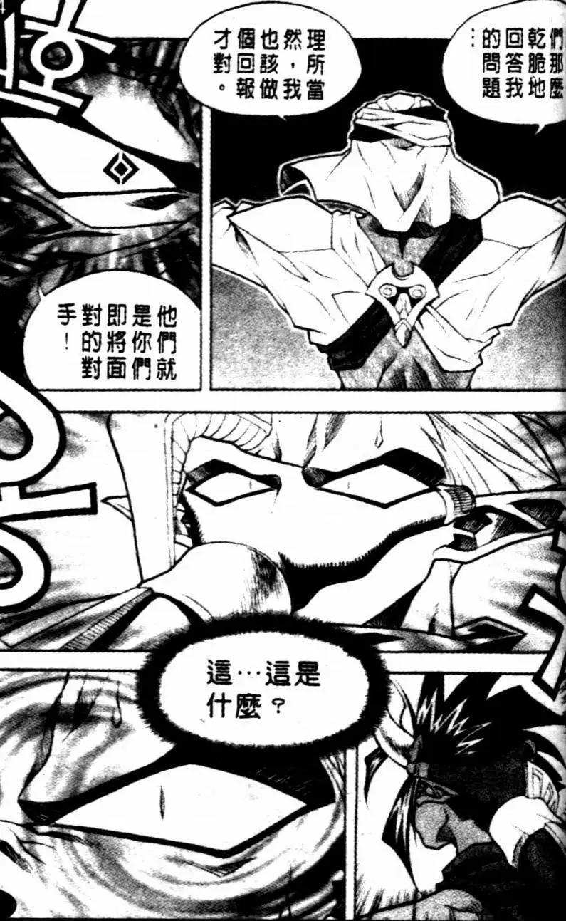 CH187