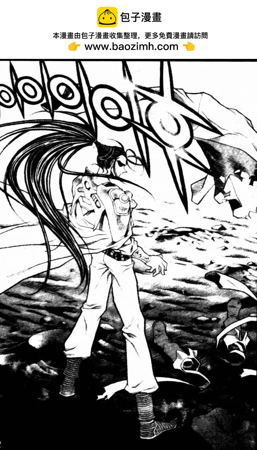 CH189