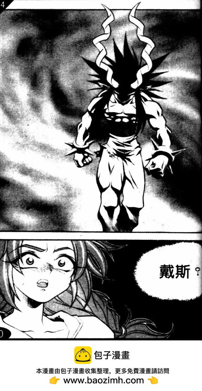 CH1915