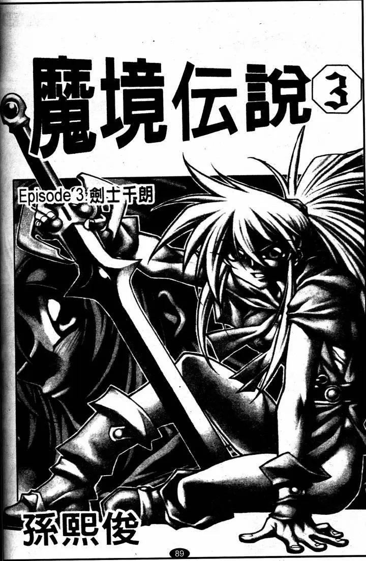 CH220