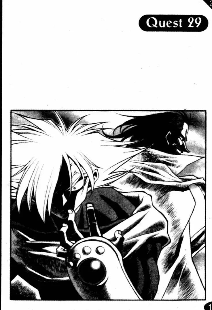 CH290