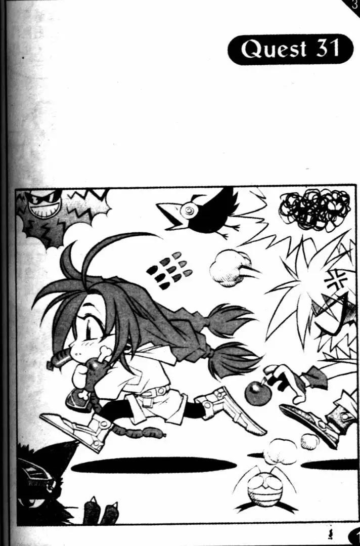 CH310
