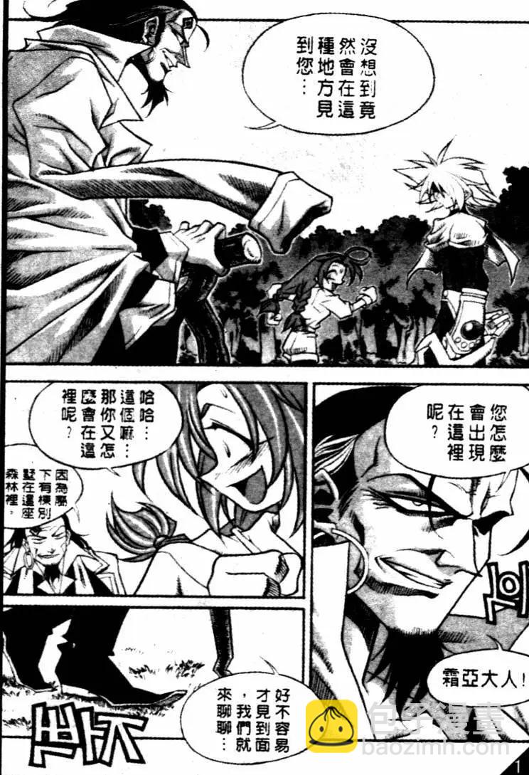 CH312