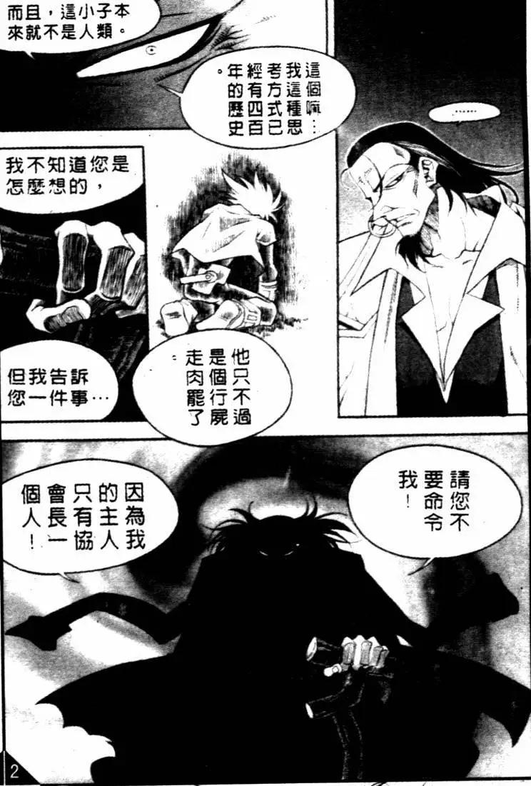 CH317