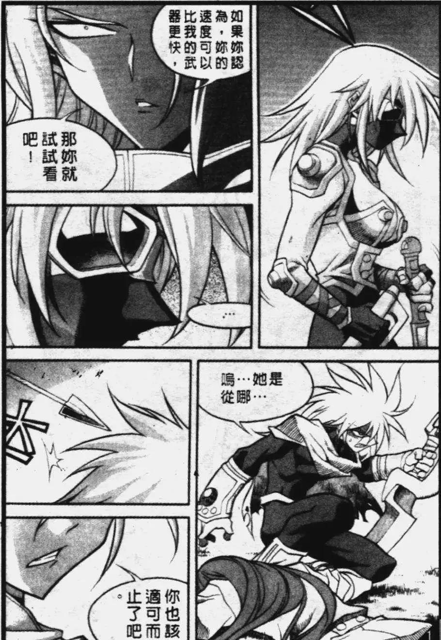 第42回10